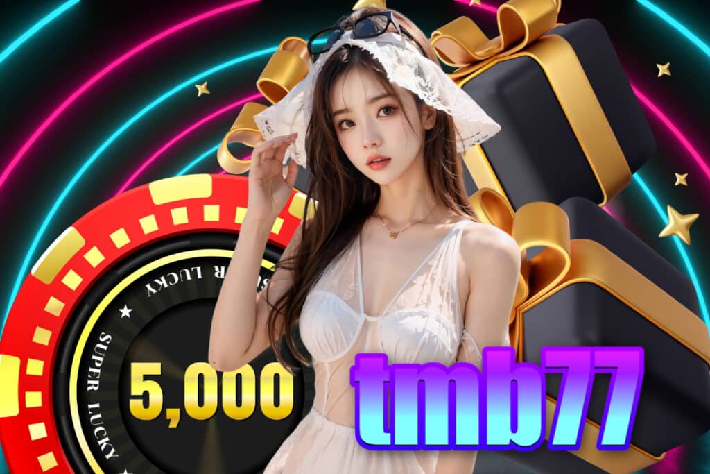 tmb77 ทรูวอเลท