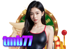 tmb สล็อต