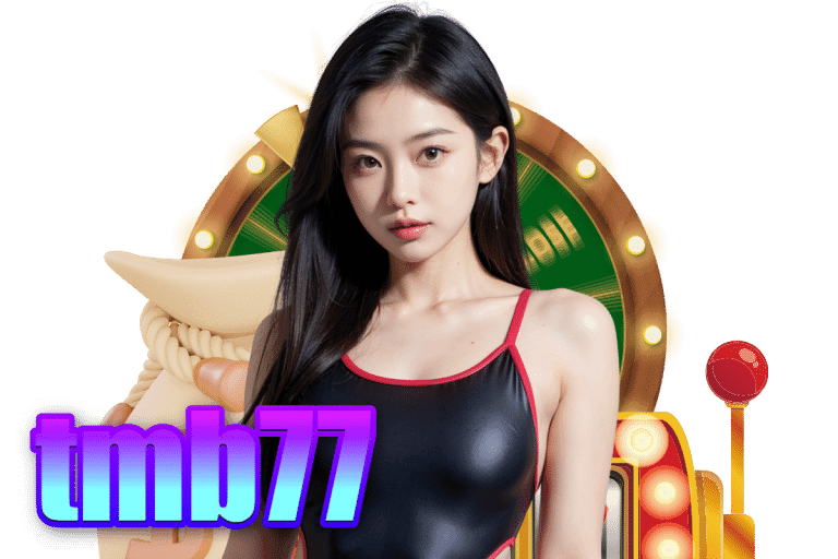 tmb สล็อต